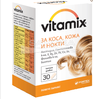 vitaminai plaukams vitamix