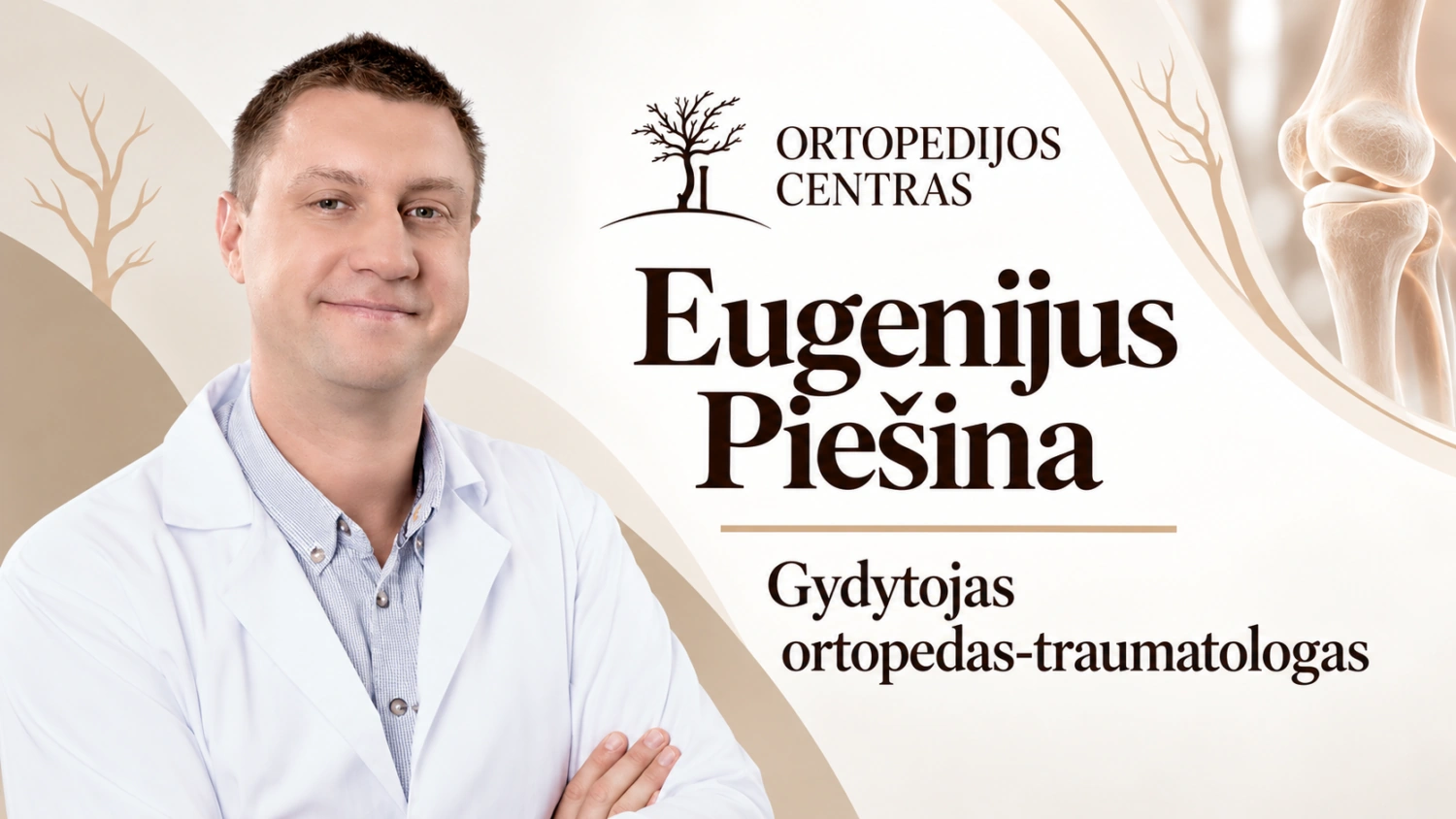 Eugenijus Piešina