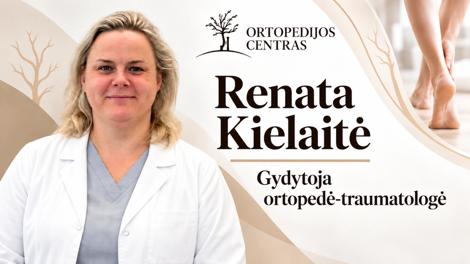 Renata Kielaitė