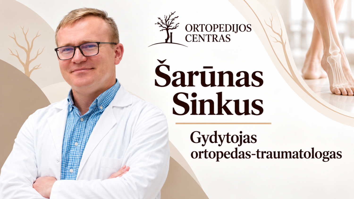 Šarūnas Sinkus - gydytojas ortopedas - traumatologas 1 Šarūnas Sinkus