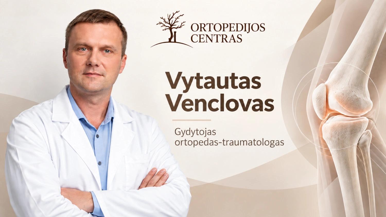 Vytautas Venclovas