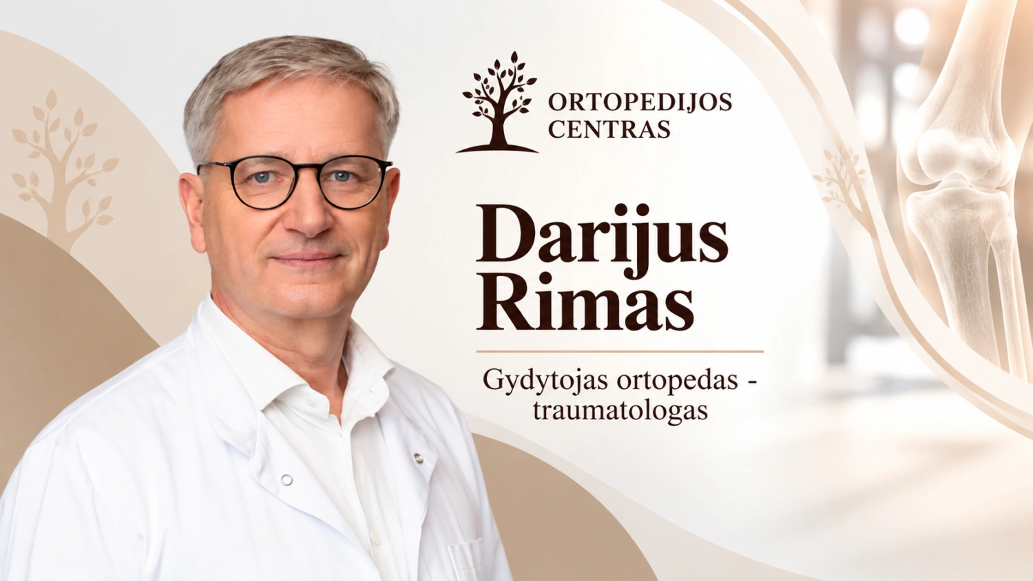 Darijus Rimas