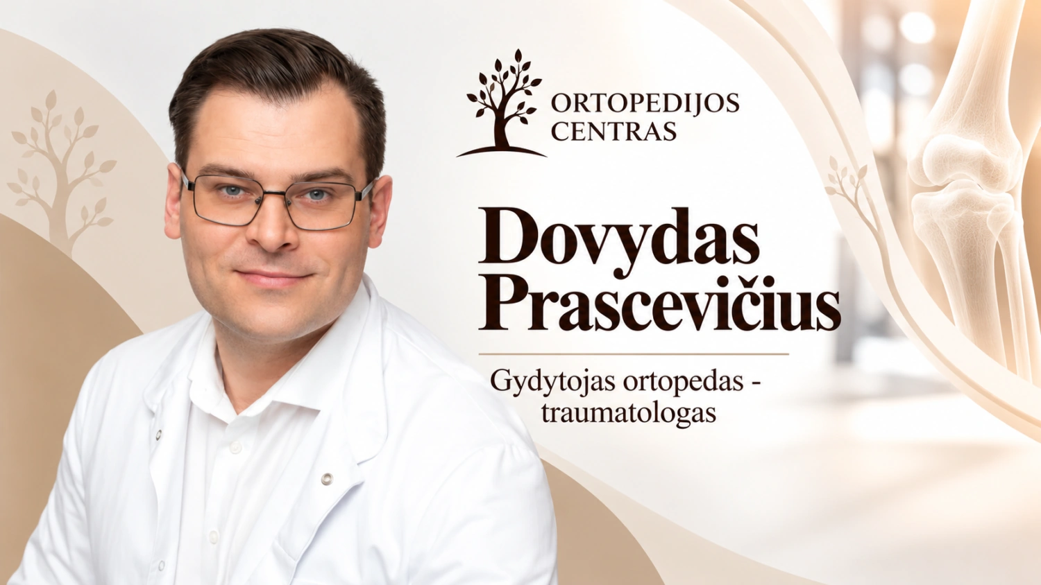 Dovydas Prascevičius